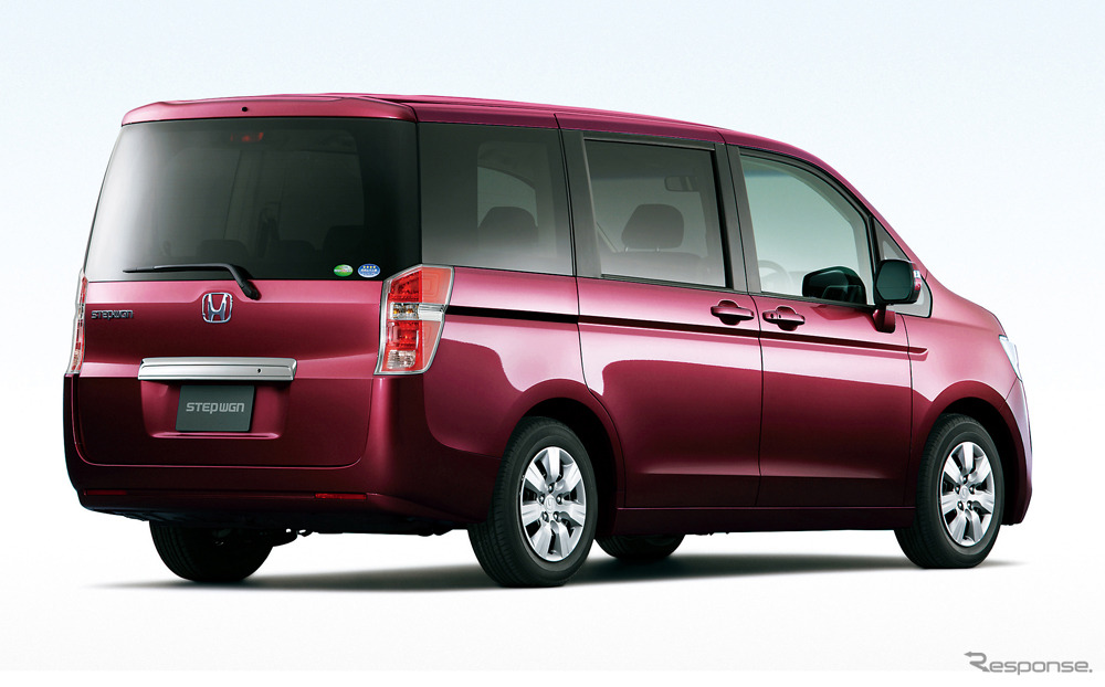ステップワゴン