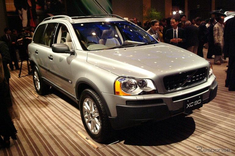 【ボルボ『XC90』続報】世界初!!　「ドルビープロロジックII」搭載