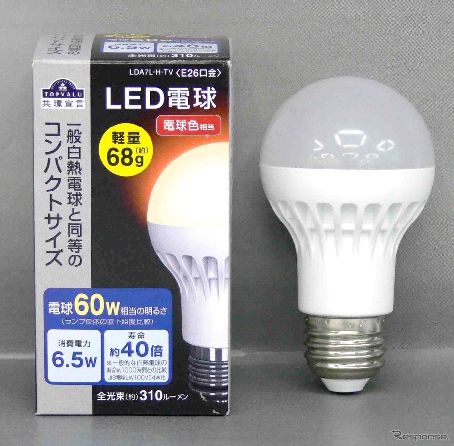 イオン、プライベートブランドのLED電球を発売