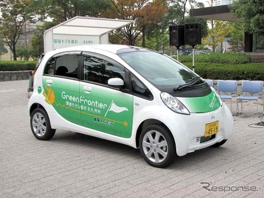 三菱 i-MiEV