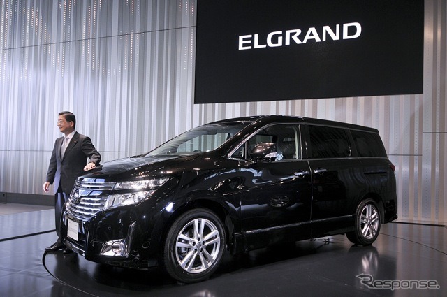 エルグランド新型