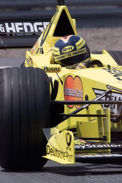 【新聞ウォッチ】 「無限」本田社長、脱税事件で容疑認め起訴