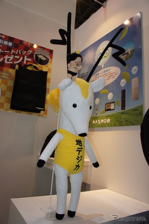 家電エコポイント見直し…12月からポイント半減、1月から買い替えのみ