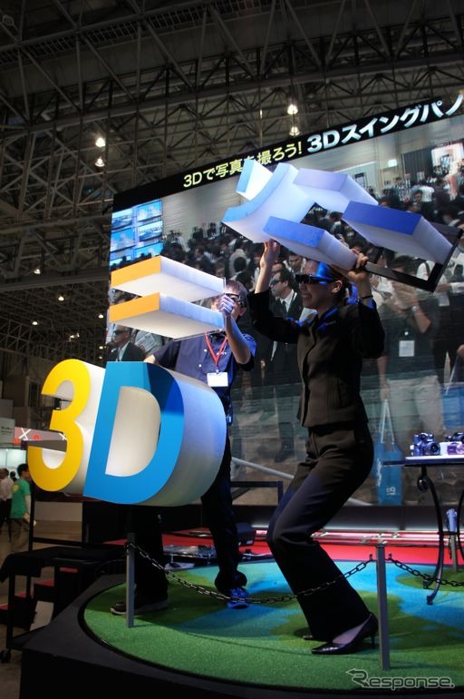 家電エコポイント見直し…12月からポイント半減、1月から買い替えのみ