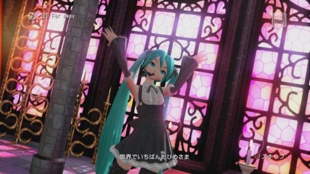 初音ミク -Project DIVA- ドリーミーシアター 初音ミク -Project DIVA- ドリーミーシアター