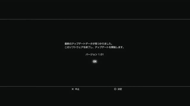 初音ミク -Project DIVA- ドリーミーシアター 初音ミク -Project DIVA- ドリーミーシアター