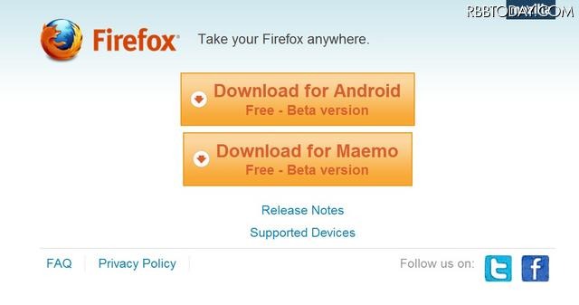 ベータ版はMozillaのサイトにて無料でダウンロードできる。Maemoにも対応 ベータ版はMozillaのサイトにて無料でダウンロードできる。Maemoにも対応