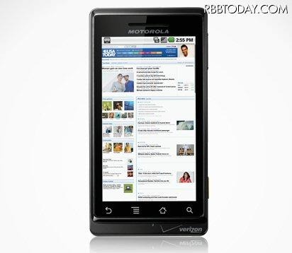 Motorola Droid Motorola Droid