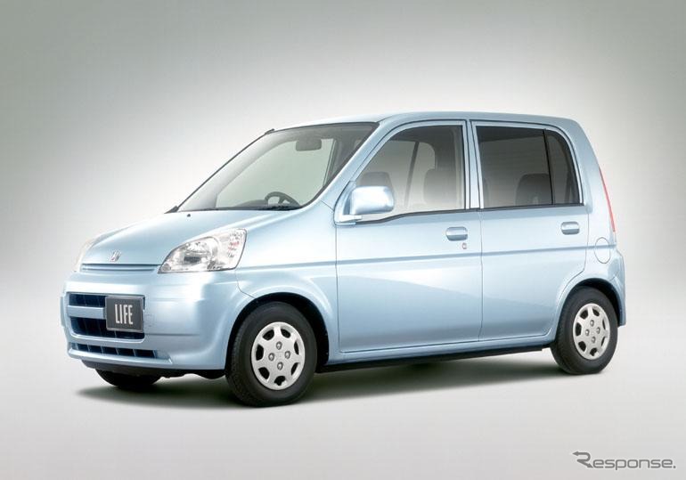 【株価】国内販売不振が売りを誘う?　……ホンダが下げる