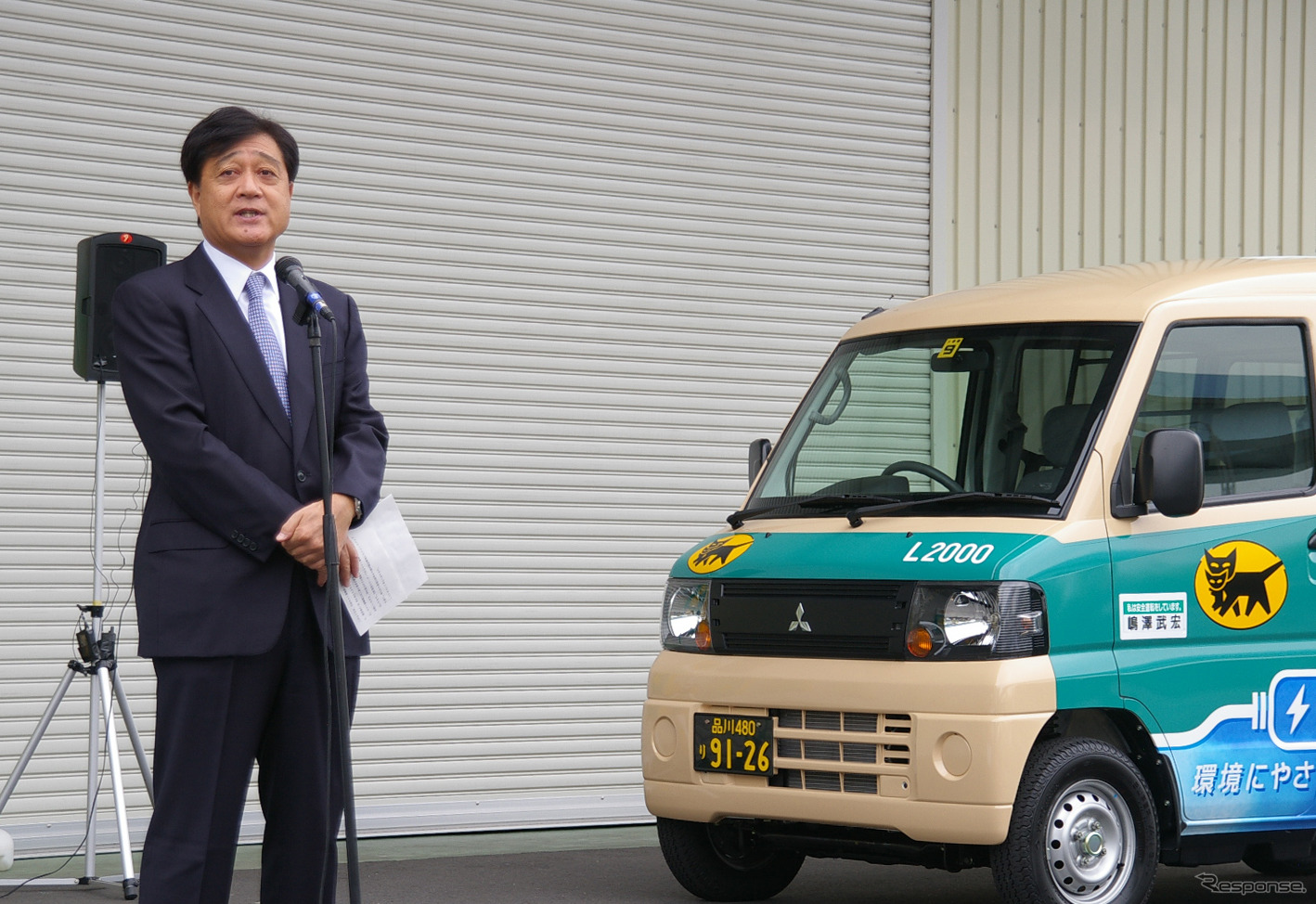 三菱自動車の益子修社長