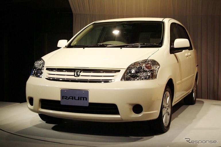 【新聞ウォッチ】日・米「決算基準」の魔術!?　トヨタが“大幅減益”