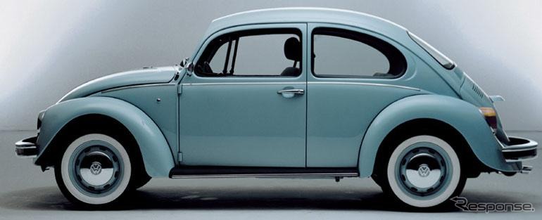 【VW『ビートル』写真蔵】最後の勇姿を見届けろ!