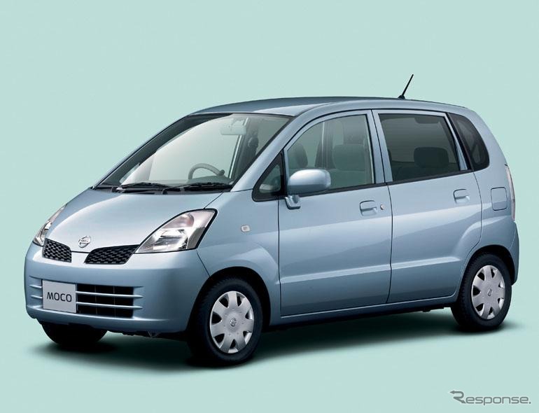 日産『モコ』にお買い得な特別仕様車