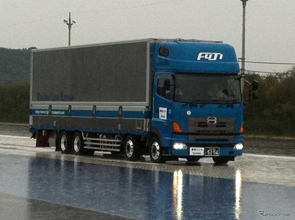 リグルーブタイヤ プレスセミナー