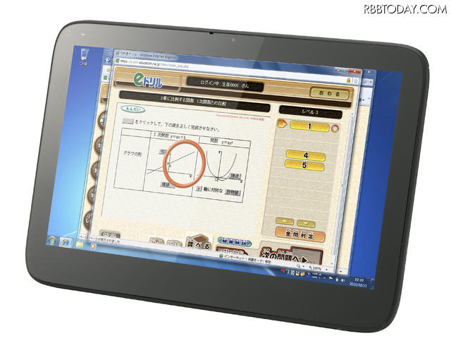 educationPC、オンキヨー タブレット「TW317A5-SE」