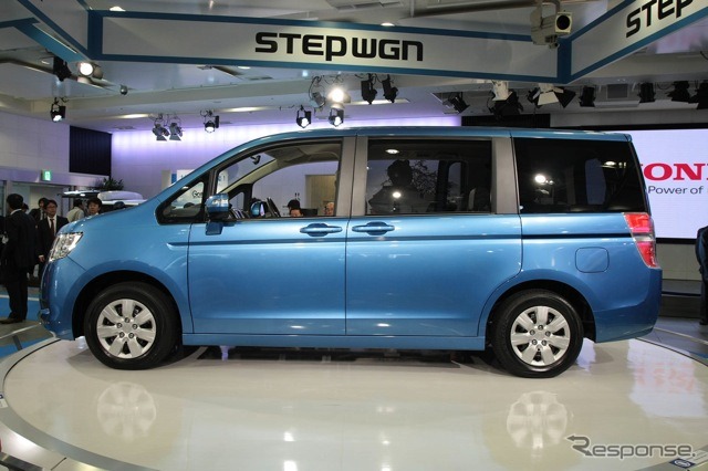 ステップワゴン