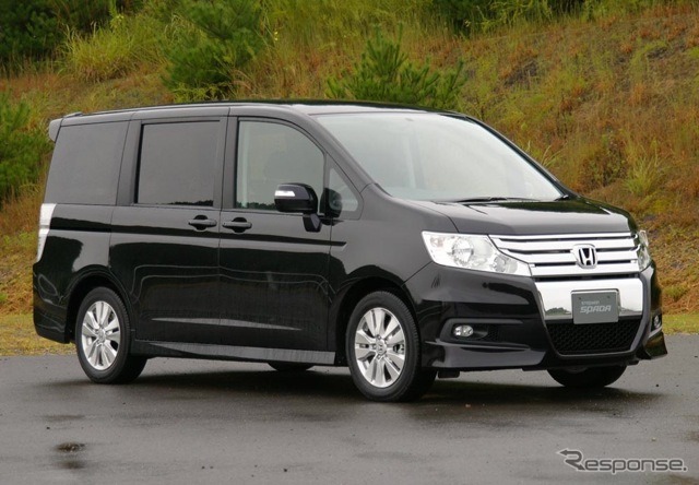 ステップワゴン