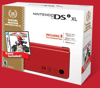 スーパーマリオ25周年記念の赤いWiiとDSが米国でも発売 スーパーマリオ25周年記念の赤いWiiとDSが米国でも発売