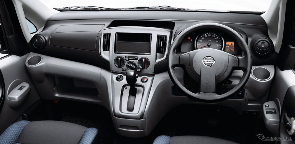 NV200バネット 16X-2R