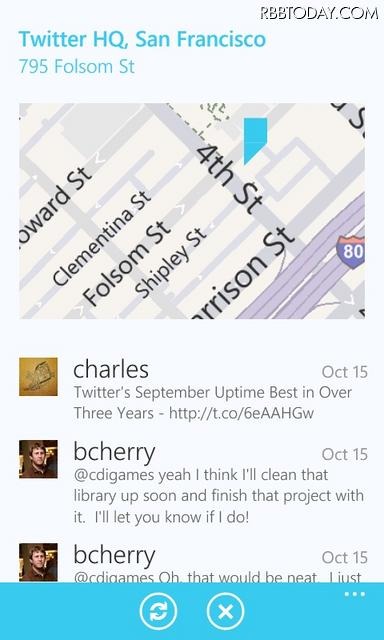 Windows Phone 7向けTwitter画面 Windows Phone 7向けTwitter画面