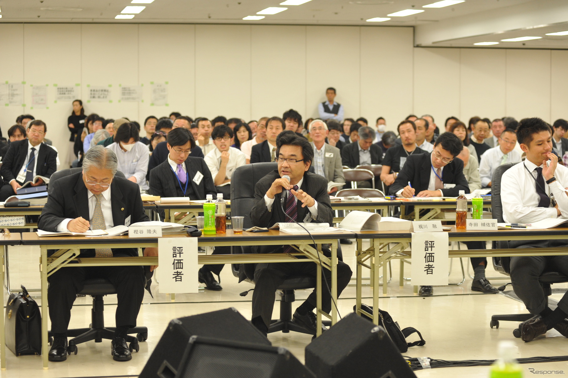 行政刷新会議