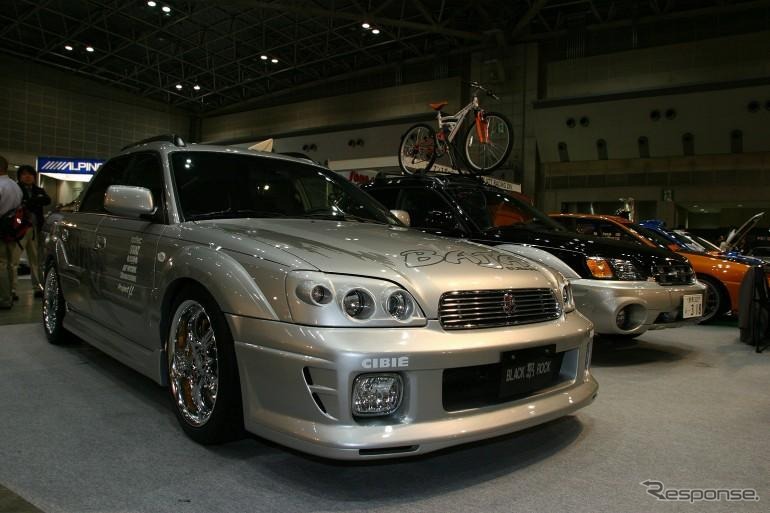 【オートギャラリー2003写真蔵】インプレッサ・レガシィのカスタム百態
