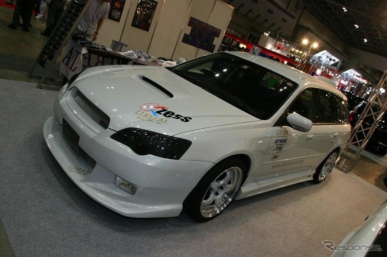 【オートギャラリー2003写真蔵】インプレッサ・レガシィのカスタム百態