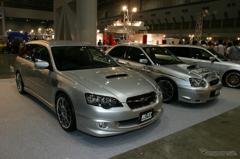 【オートギャラリー2003写真蔵】インプレッサ・レガシィのカスタム百態