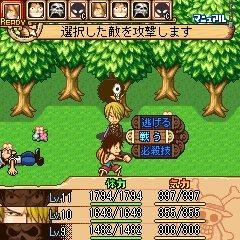 ONE PIECE RPGクロニクル ONE PIECE RPGクロニクル