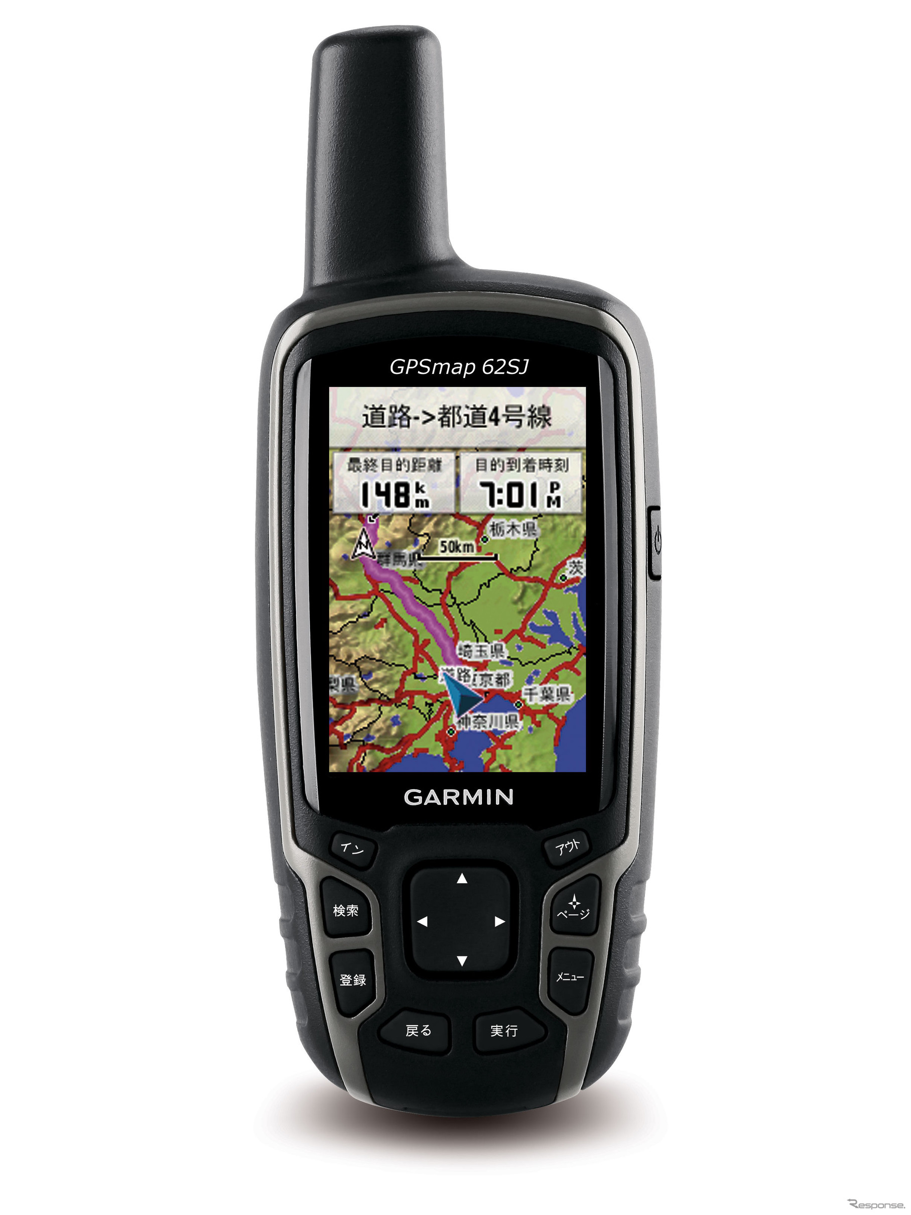 GPSMAP62SJ
