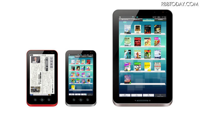 電子書籍対応の専用タブレット「GALAPAGOS」（左は5.5型、右は10.8型） 電子書籍対応の専用タブレット「GALAPAGOS」（左は5.5型、右は10.8型）