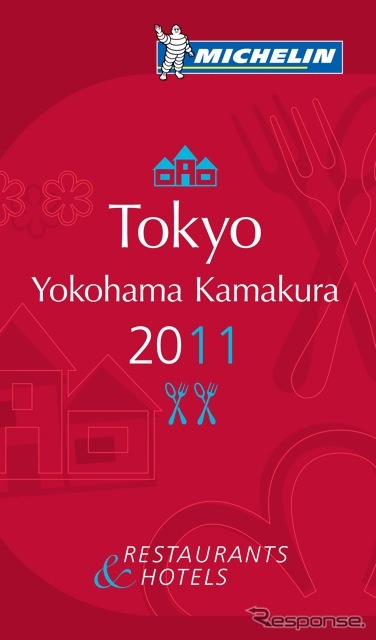 東京・横浜・鎌倉2011