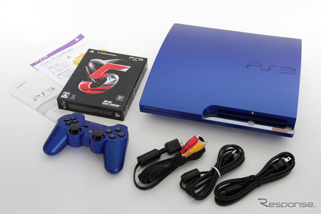 PlayStation 3 GRAN TURISMO 5 RACING PACK