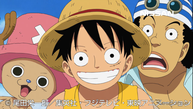 セレナ×ONE PIECE CM