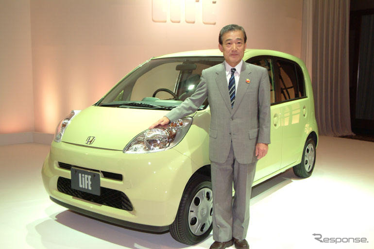 【新型ホンダ『ライフ』発表】福井社長新型車デビュー