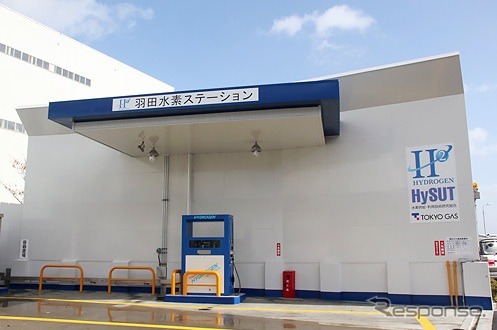 羽田水素ステーション