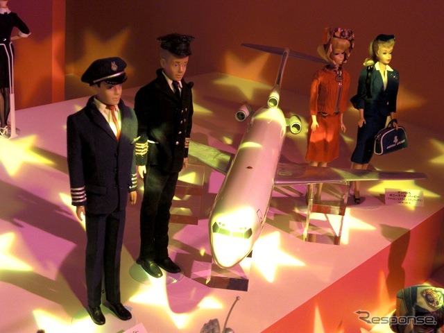 （C）2010 Mattel, Inc.