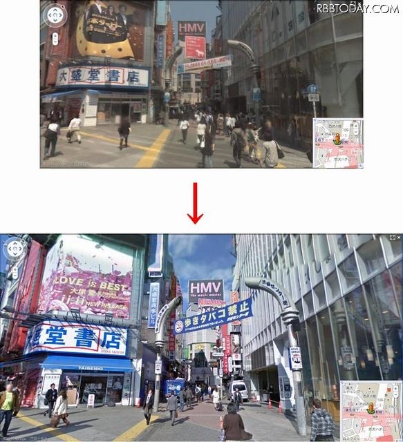渋谷センター街（更新前）と渋谷センター街（更新後） 渋谷センター街（更新前）と渋谷センター街（更新後）