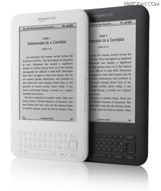 Kindle Kindle