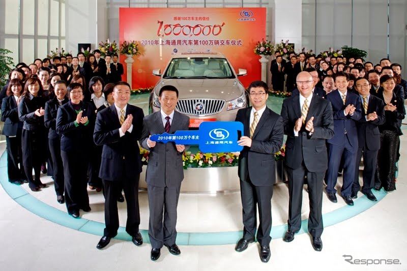 2010年新車販売100万台目は、ビュイック『ラクロス』