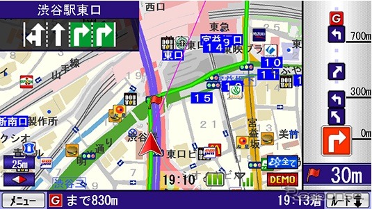 MapFanナビ画面