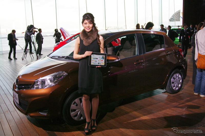 ヴィッツの新型モデルを24日発売