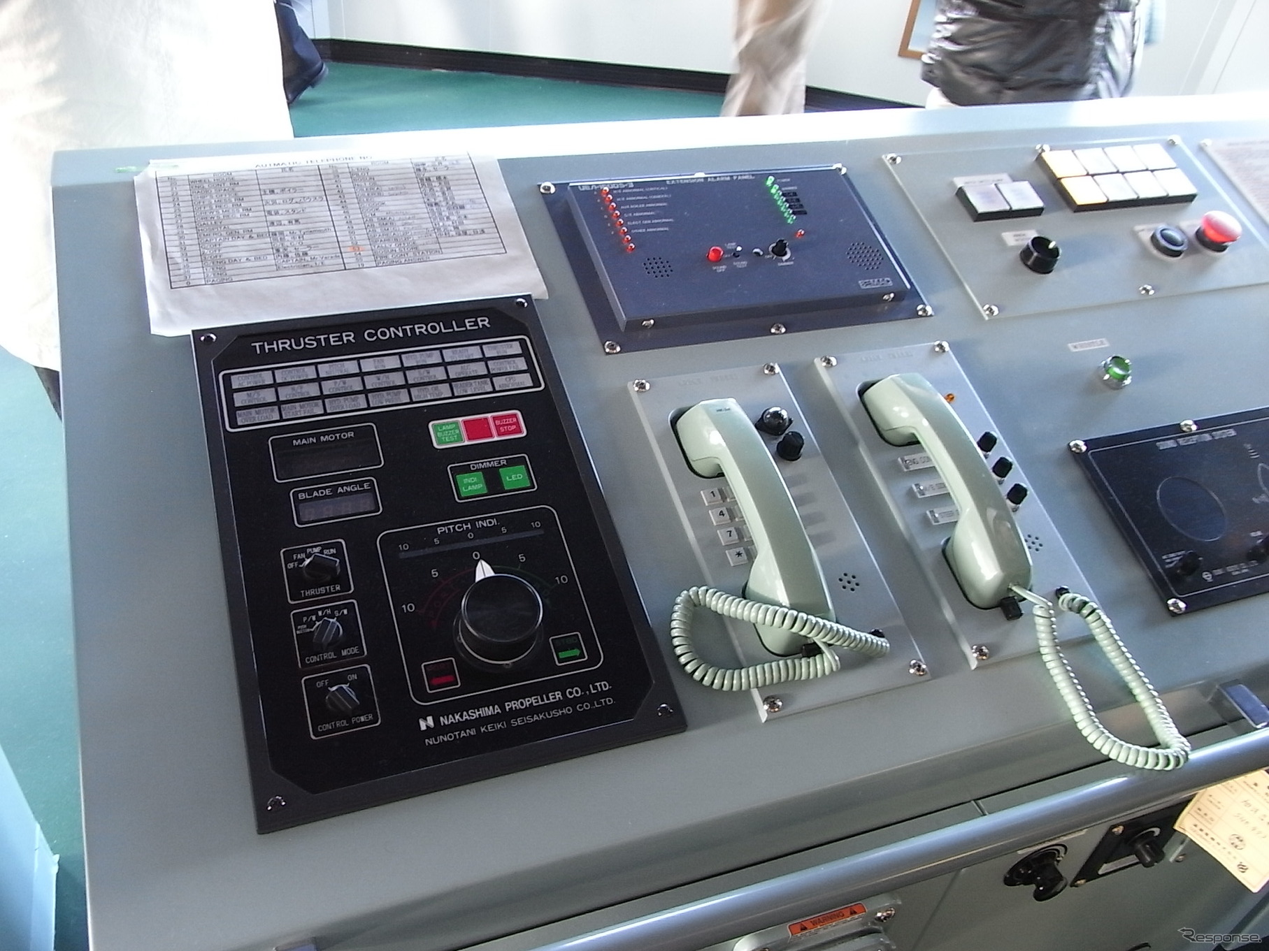 省エネ型自動車運搬船「シティ・オブ・セントピーターズバーグ」