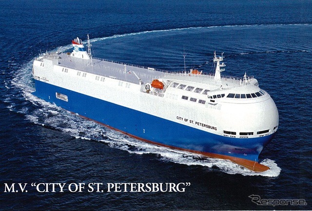 省エネ型自動車運搬船「シティ・オブ・セントピーターズバーグ」