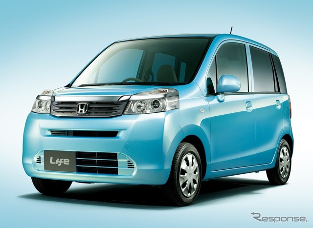 ライフ（軽自動車）