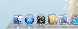 Mac App Store がオープン