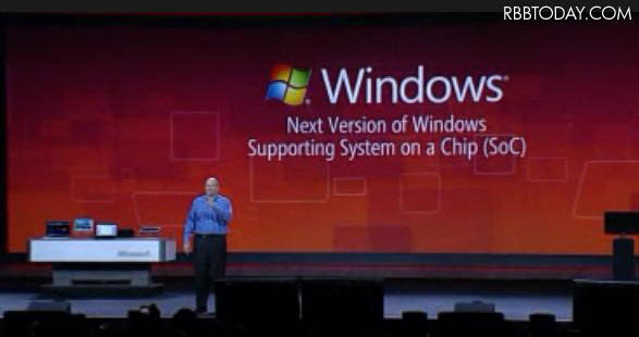次期WindowsはSoCをサポート（基調講演の映像より） 次期WindowsはSoCをサポート（基調講演の映像より）