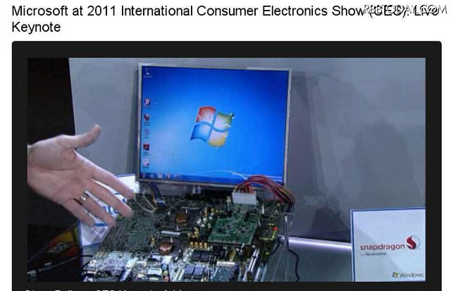 インテルチップのデモPC（基調講演の映像より） インテルチップのデモPC（基調講演の映像より）