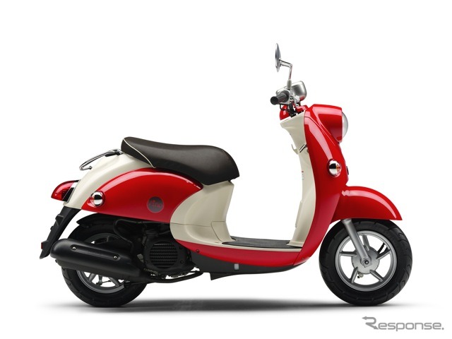 ビーノXC50、ヒートレッド
