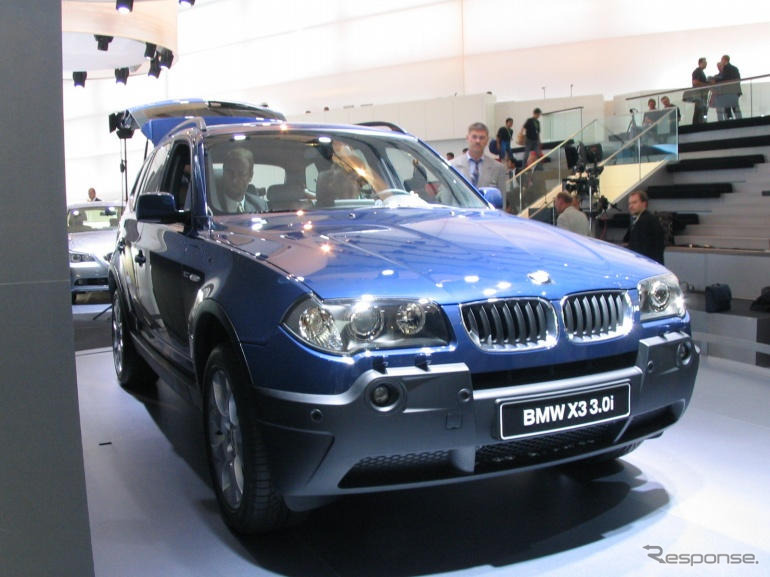 【フランクフルトショー2003ブースレポート】今ひとつの盛り上がり---BMW